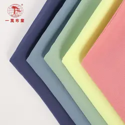 Низкий минимальный заказ, окрашенная полиэфирная шифоновая ткань, обычная ткань для платья