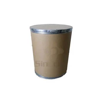 High Quality 99% BP Factory Food Grade Preservative Methyl Paraben Sodium Supplier