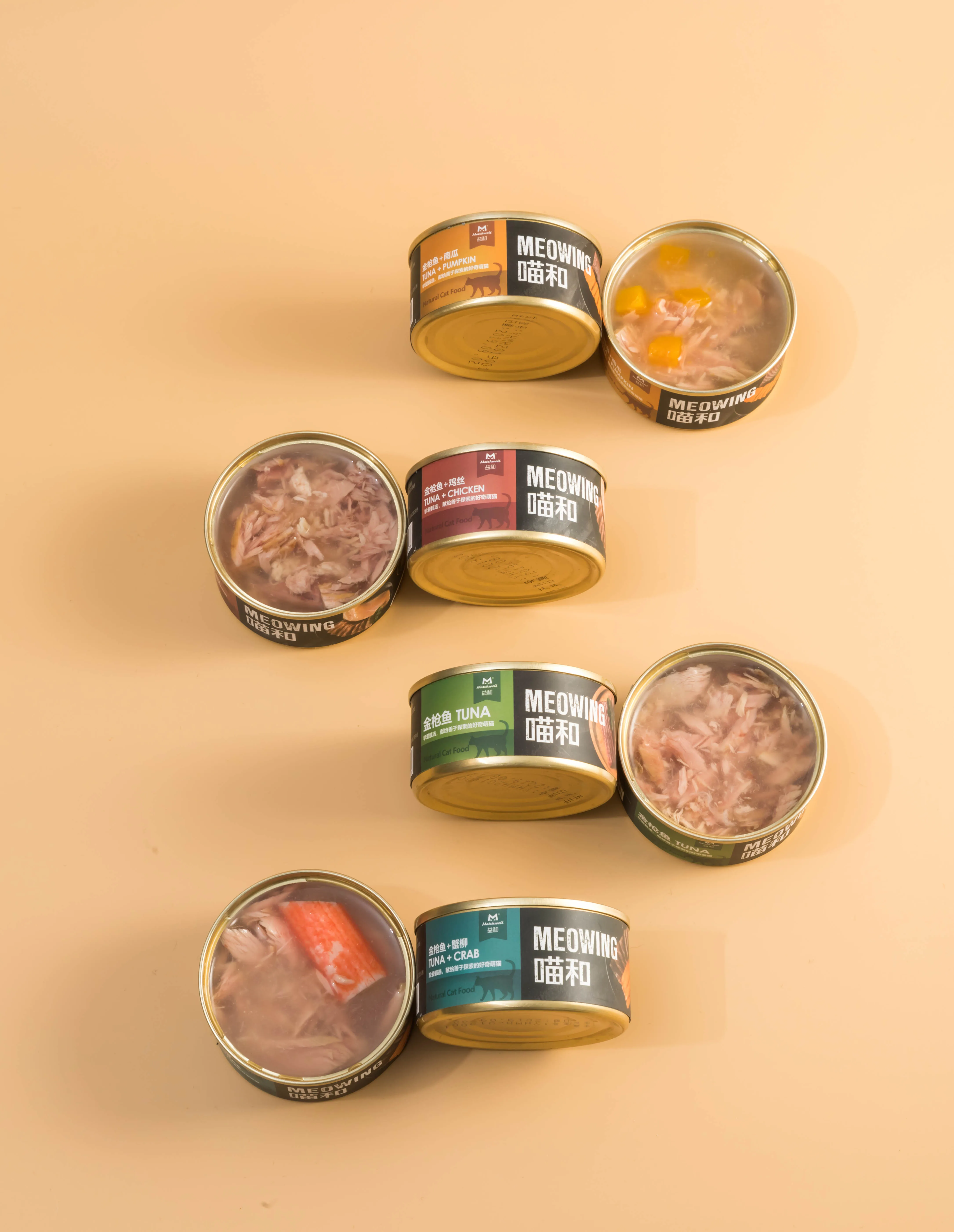 Tuna and Pumpin Cannded Cat Wet Pet Food Cat Food Treats