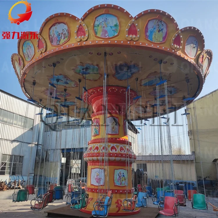 amusement park rides cheap price flying chair super flying chair for adults amusement for sale