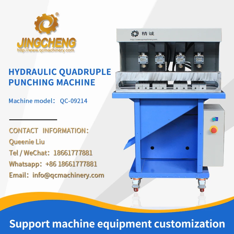 Hydraulic quadruple punching machine for curtain