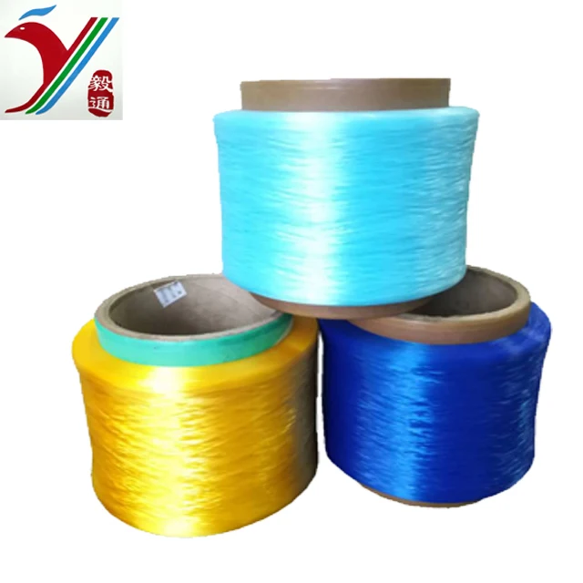 factory Flame retardant UV resistant
 Customizable FDY Function polypropylene pp raffia yarn