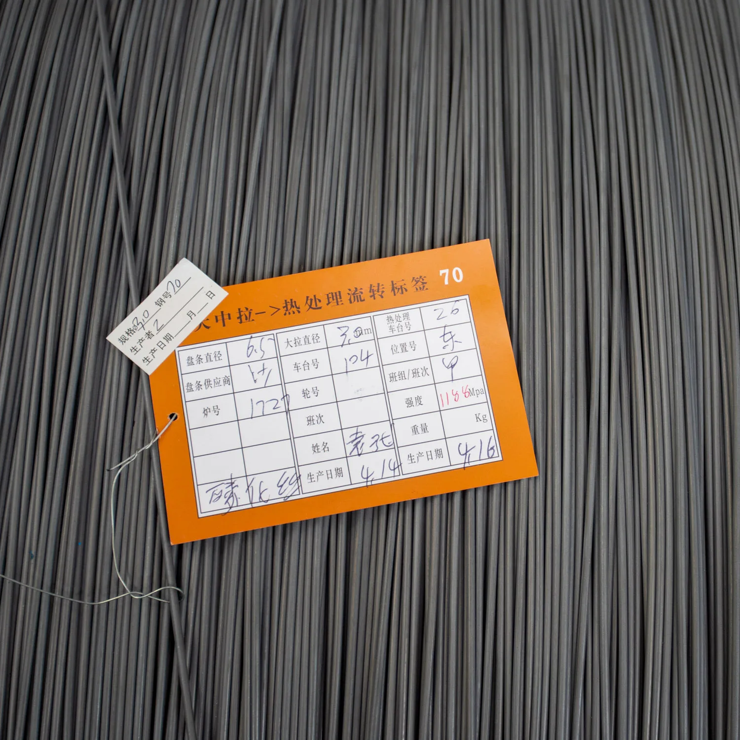 Hot washing heat treatment Hot-dipped phosphorus for Optical Cable