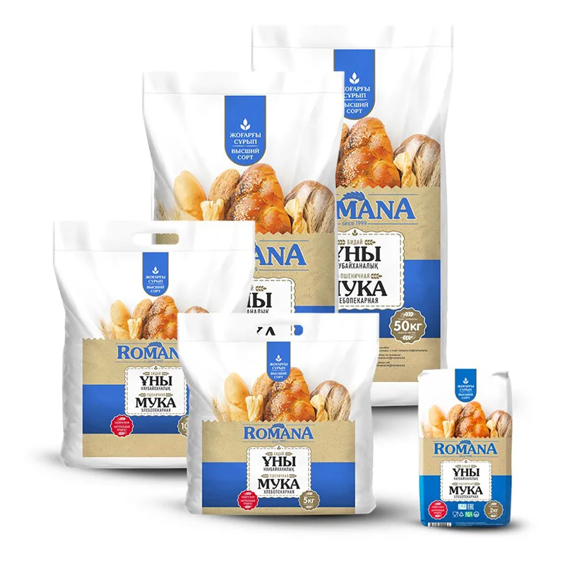 Quality wheat flour product of Kazakhstan wholesale prices wheat flour for sale