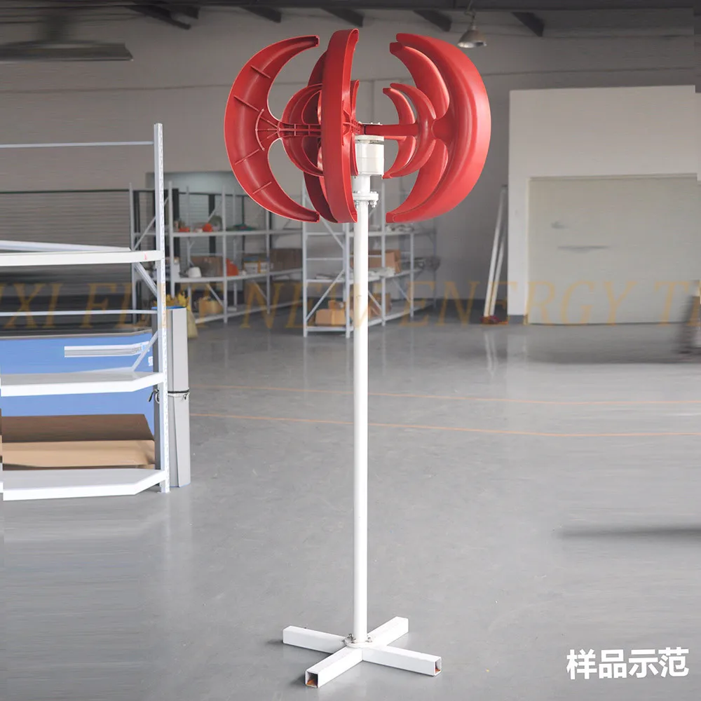 New Design 1000W 12V 24V Red vertical axis wind turbine 1kw 2kw 3kw 5kw wind power generator for sale