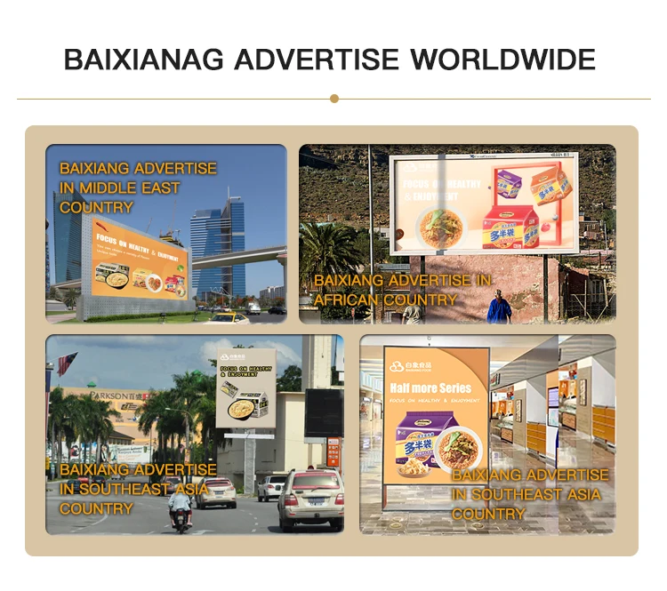 Roasted Beef Flavor Health Instant Ramen Wide Noodle Bulk With Good Taste