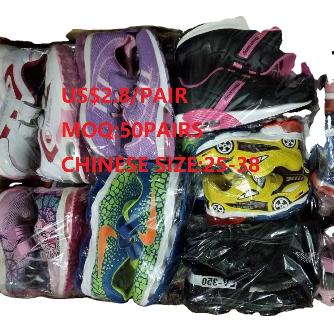 
2021 Wholesale latest secondhand boys used sport shoes mix in bales packed 