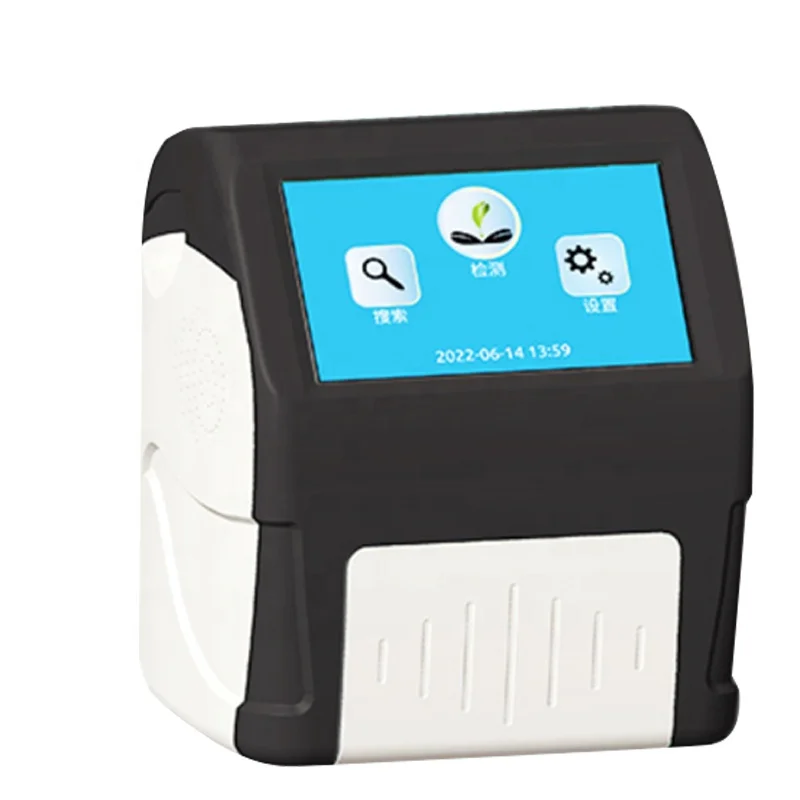 YSTE-DB30V Ysenmed Veterinary chemistry analyzer china Portable Mini medical chemistry analyzer dry chemistry analyzer vet