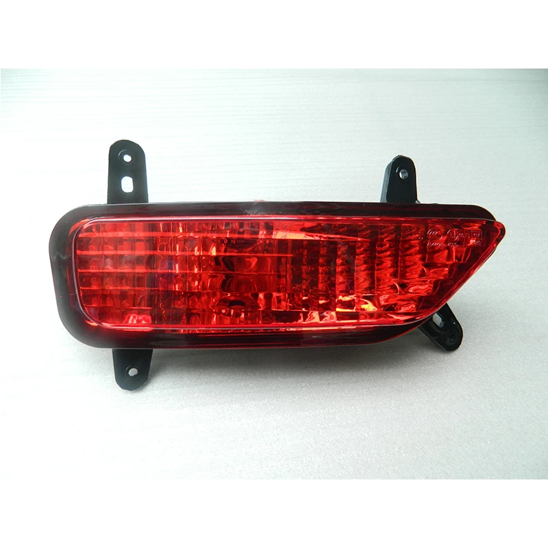 Wholesale  Rear FOG Light FOR LIFAN X60 SUV S4116300 S4116400