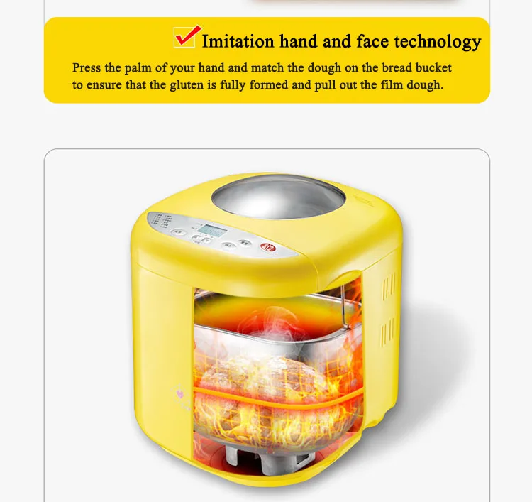 Household mini automatic bread machine with Gluten Free program.