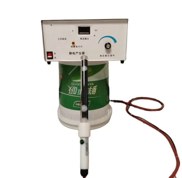 China manufacturer high voltage  iml static charging bare electrostatic generate