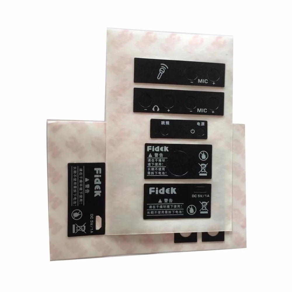 3-M adhesive Silk screen printed polycarbonate  sticker Gloss or Matte finish pc label