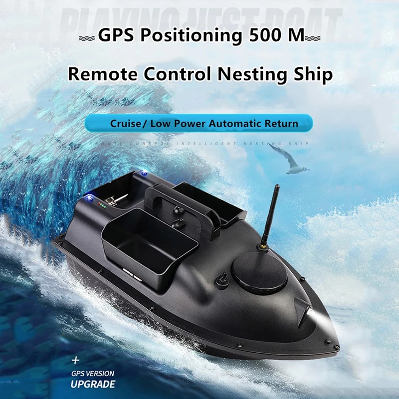  GPS 500 м интеллектуальная рыболовная приманка на радиоуправлении лодка с дистанционным управлением автоматический круиз одна кнопка возврат три хоппера нагрузка 2