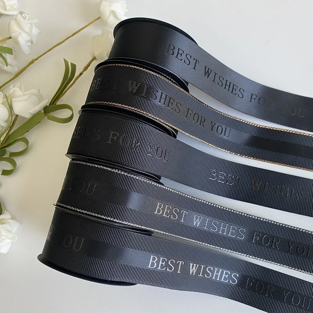 Custom Printed Luxury Black Grosgrain Satin Ribbon With black Logo