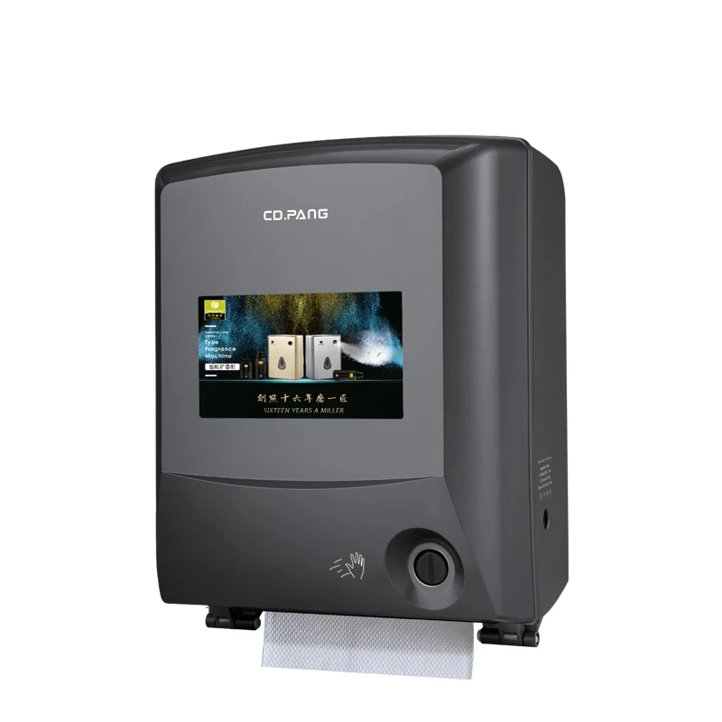 Luxurious Color Advertising Screen Autocut Paper Dispenser Wall Mounted Auto Cut Towel Paper Dispenser Manufacturer wholesale