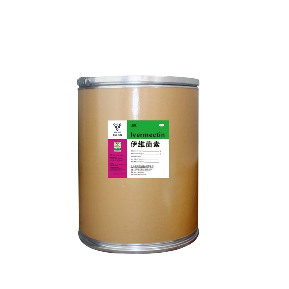 
GMP Manufacturer of Veterinary Medicine Powder Animal Pharmaceuticals 3 Years Healthcare Products by Sea or Air Ivermectin API 