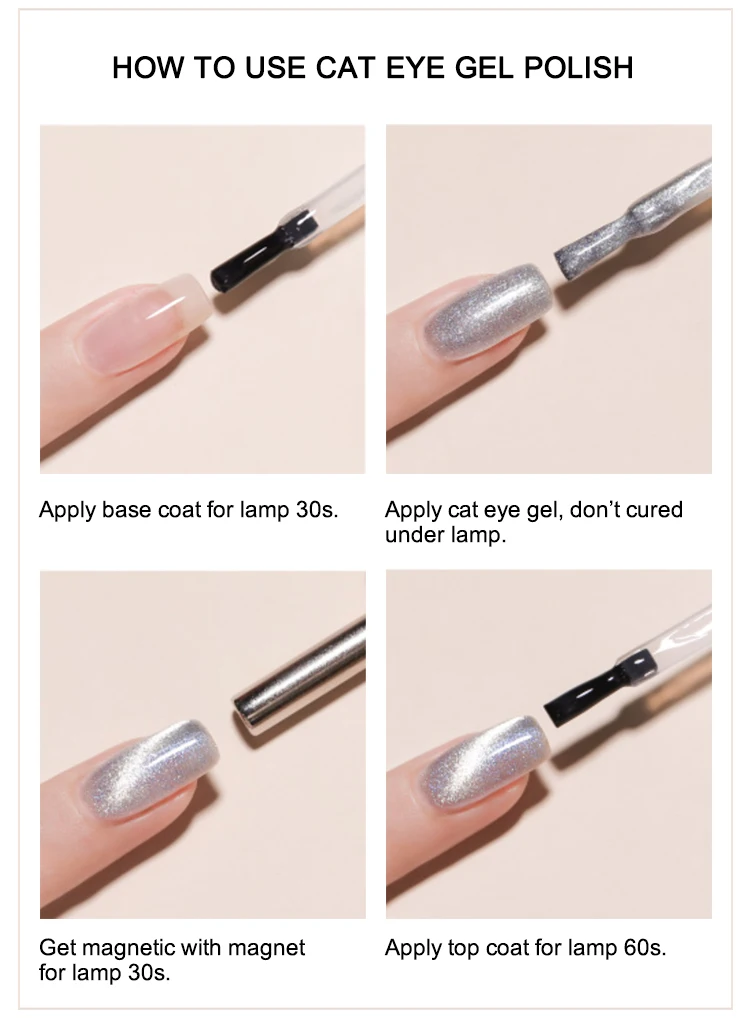 cat eye gel  (10).jpg