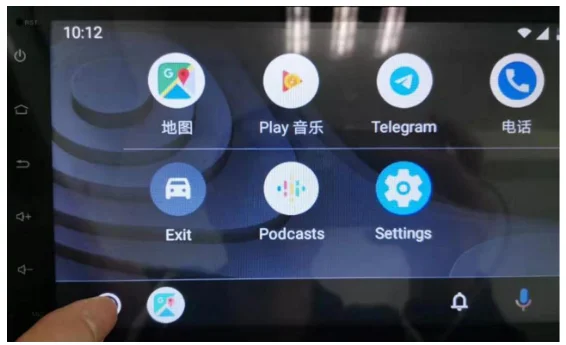Bosstar беспроводной USB донгл карплай для мобильных телефонов Apple Play Android авто iPhone