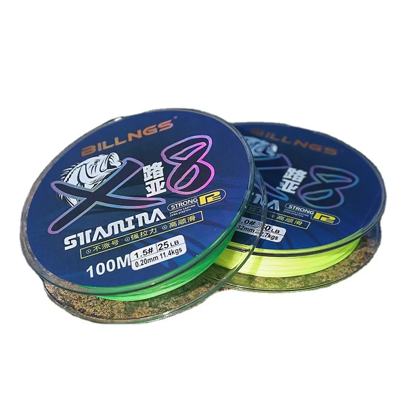 100M Strong Tension Lure PE Fishing Line , Fastness Wear Resisting Fishing Line