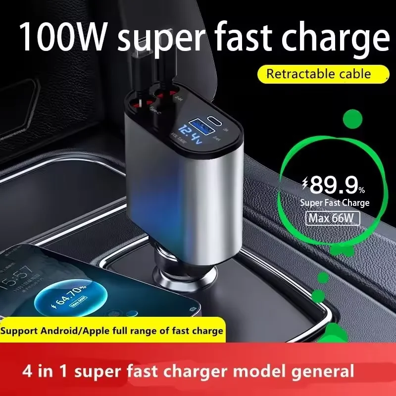 2024 new HY  Retractable Car Charger  100W  120W 4 in 1 Fast Car Phone Charger For Chargeur de voiture Cargador de coche