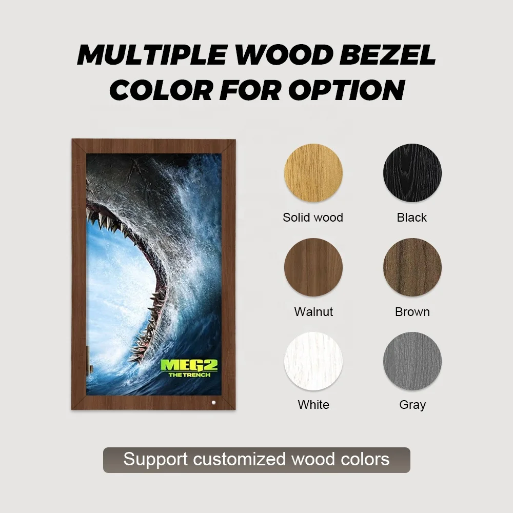 Wholesale wall mount 21.5 32 43 55 inch large screen WIFI  nft digitalwood frame nft display For Intelligent art museum