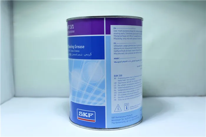 Pressure Bearing Grease LGMT 3/1 1KG  SMT Mounter Grease for Steel Industry