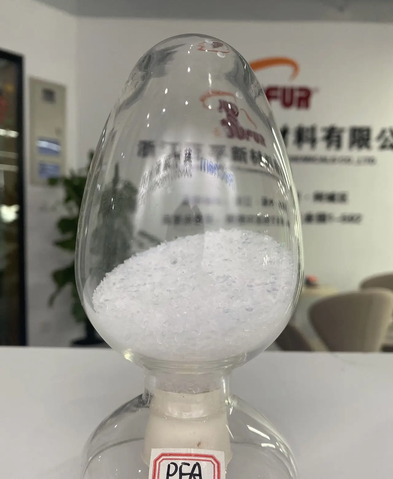 Полимер ПФА