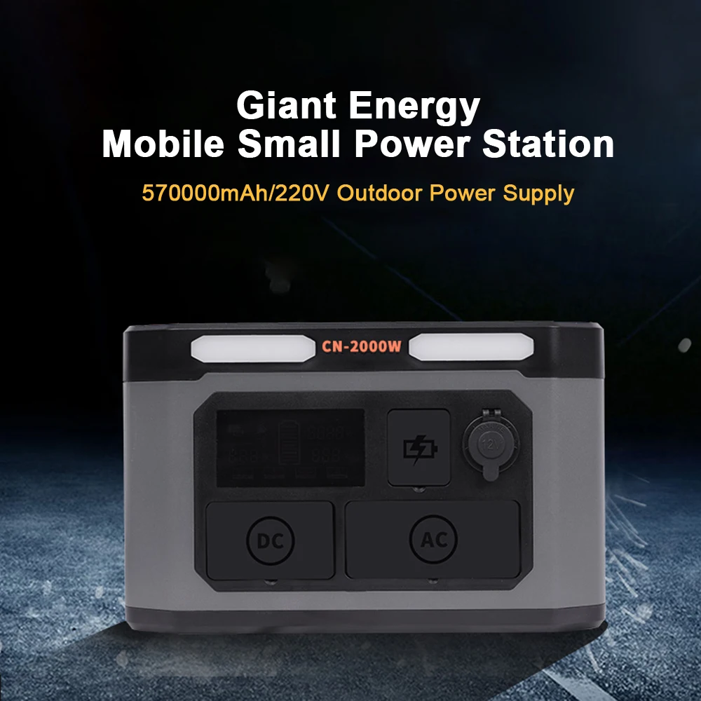 OEM ODM Pure Sine Wave Energy Storage Power Station 2000W Power Bank Station For Emergency Power Household