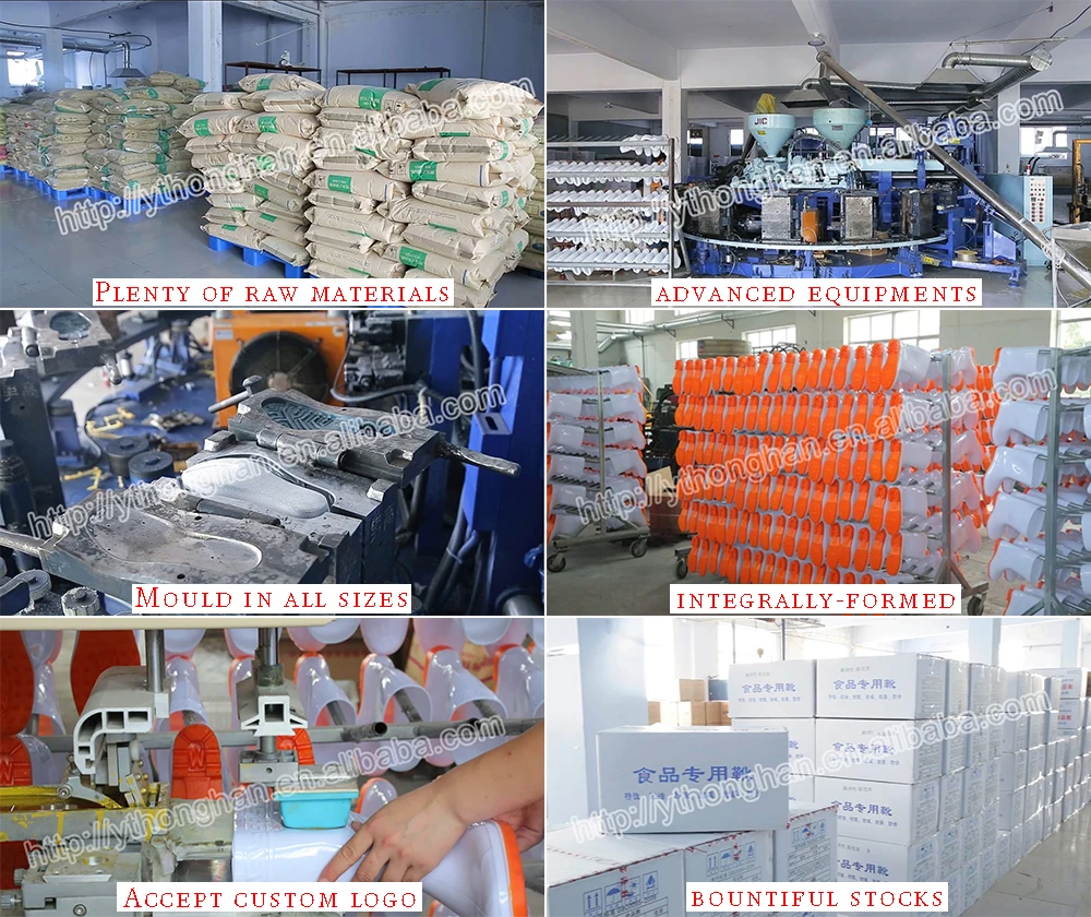 Cheap white food industry workshop waterproof oil acid alkali resistant plastic pvc rubber rain boots