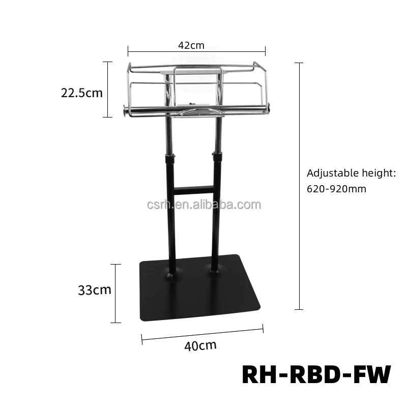 RH-RBD-FW  420*330*920mm high quality bags dispenser stand  Grocery store  flooring round metal display stands roll bag holders