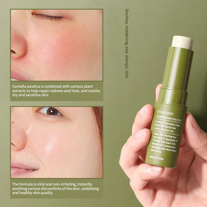 Custom Vegan Mask Stick Private Label Natural Organic Deep Cleansing Skincare Mask Stick