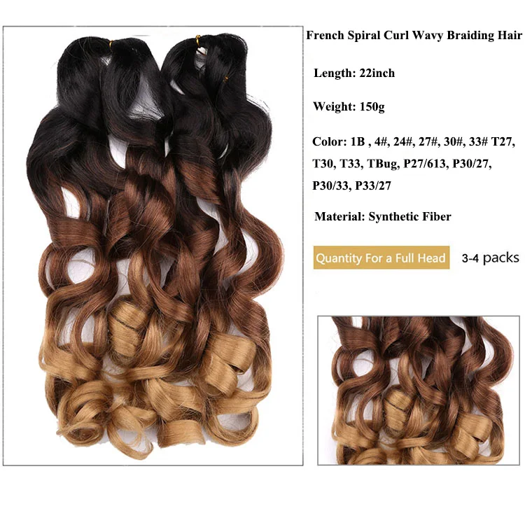 African Spiral Loose Wave Spiral Curly Hair Braid French Curly Braiding Hair Attachment Wavy Braiding Hair Extensions