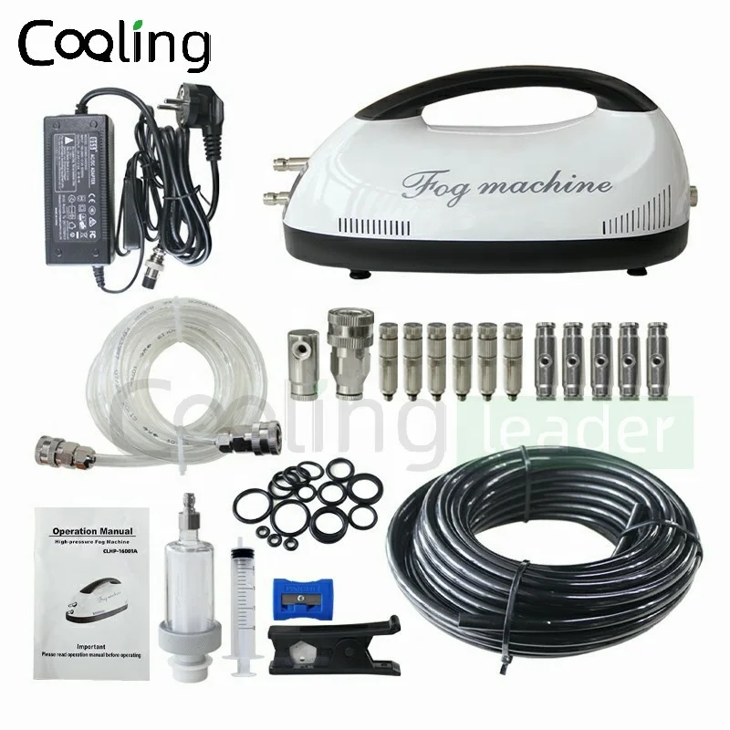 High Pressure Misting Cooling Fog Machine 24V for House