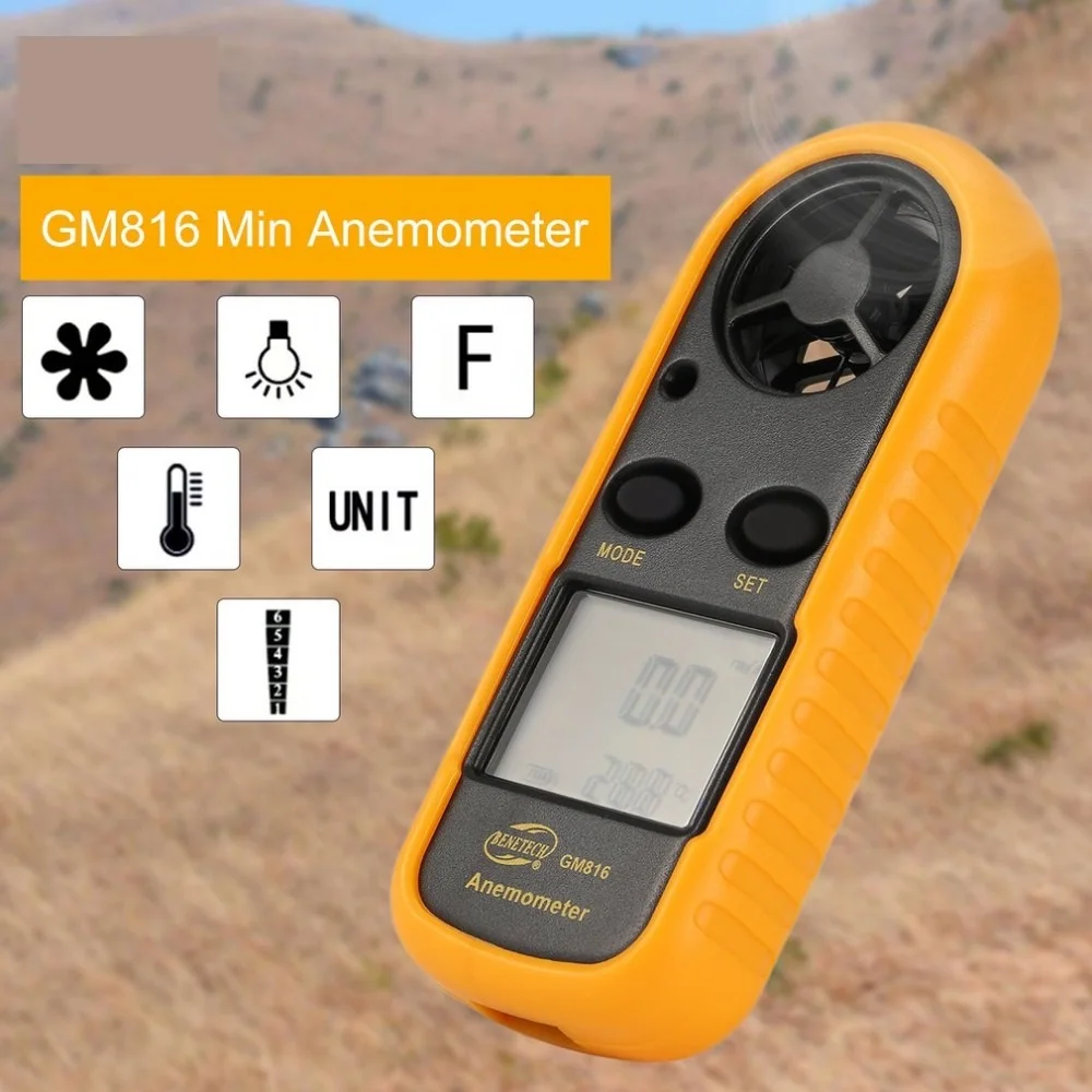
GM816 0 30M/S Digital anemometer handheld wind speed meter  (62304998446)