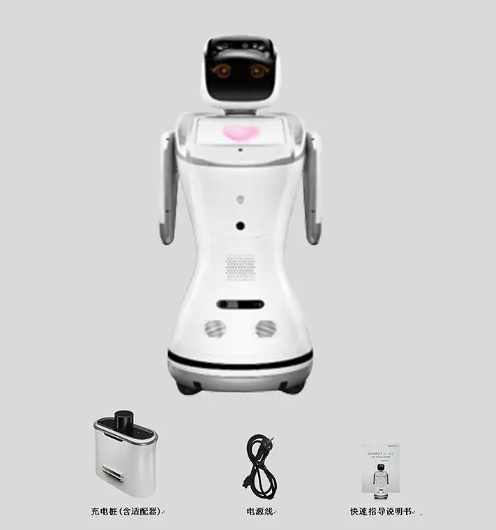 New Trendy Auto Charge Intelligent robot consultant humanoid smart service reception robot welcome customer introducing products