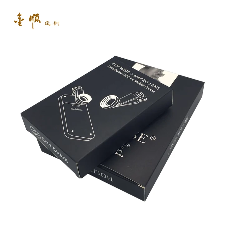 Custom Flat Foldable White Paper USB Flash Storage Box for  Charging Cable Packaging
