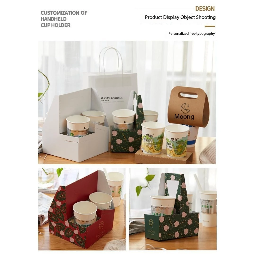 Eco-friendly Custom logo Kraft Paper Go Coffee Cup Drink Holder 2 4 6 Pack Paper Cup Holder with Handle Can Be Customized logo