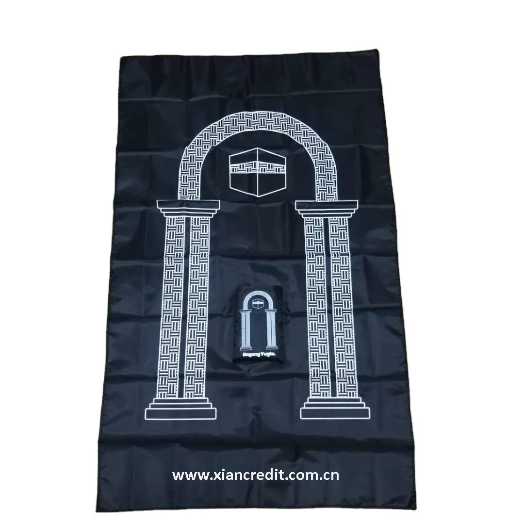 
Travel Wholesale Muslim Pocket Prayer Mat 