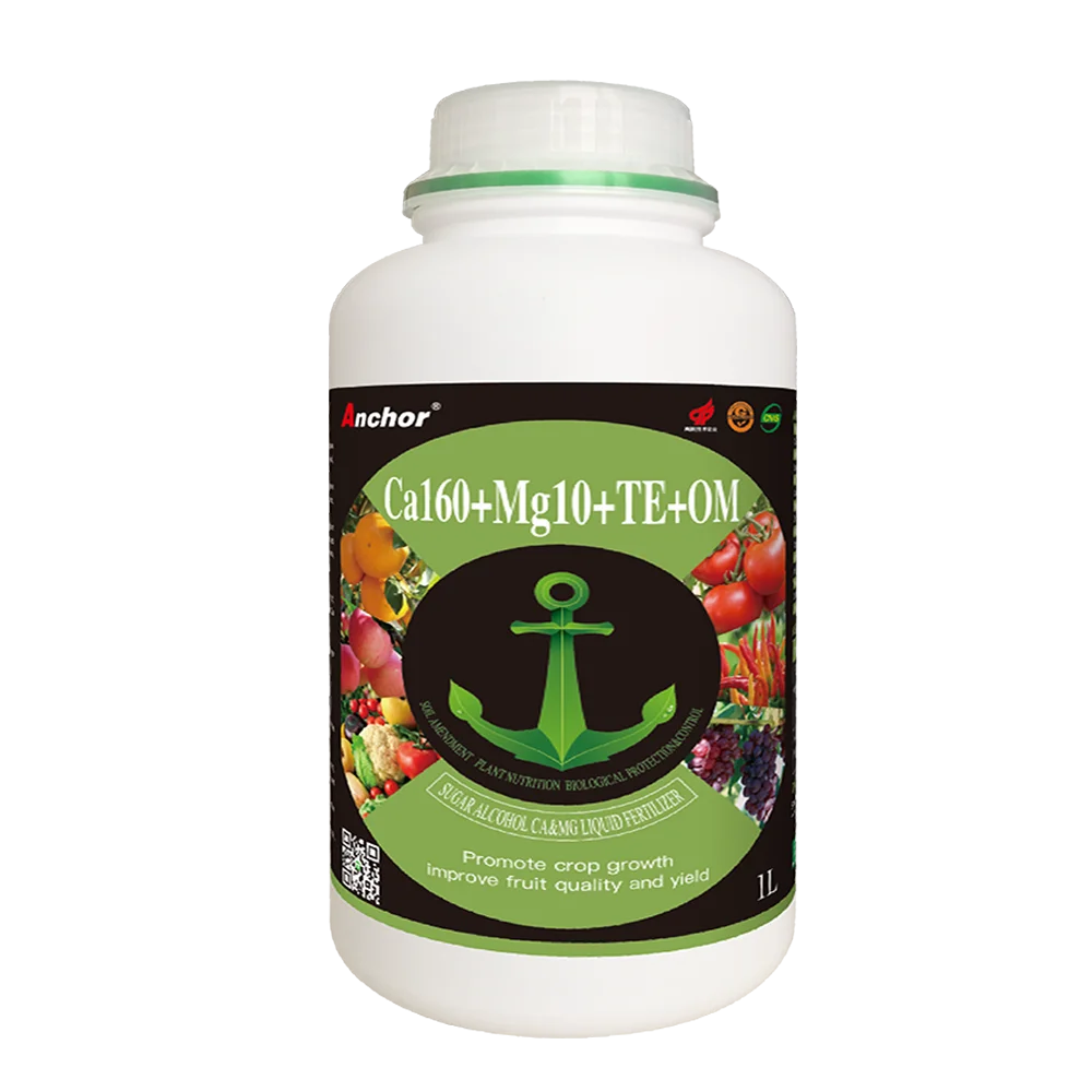 Высококачественный жидкий фолиевый спрей, сахар, спирт, магний, кальциевое удобрение
