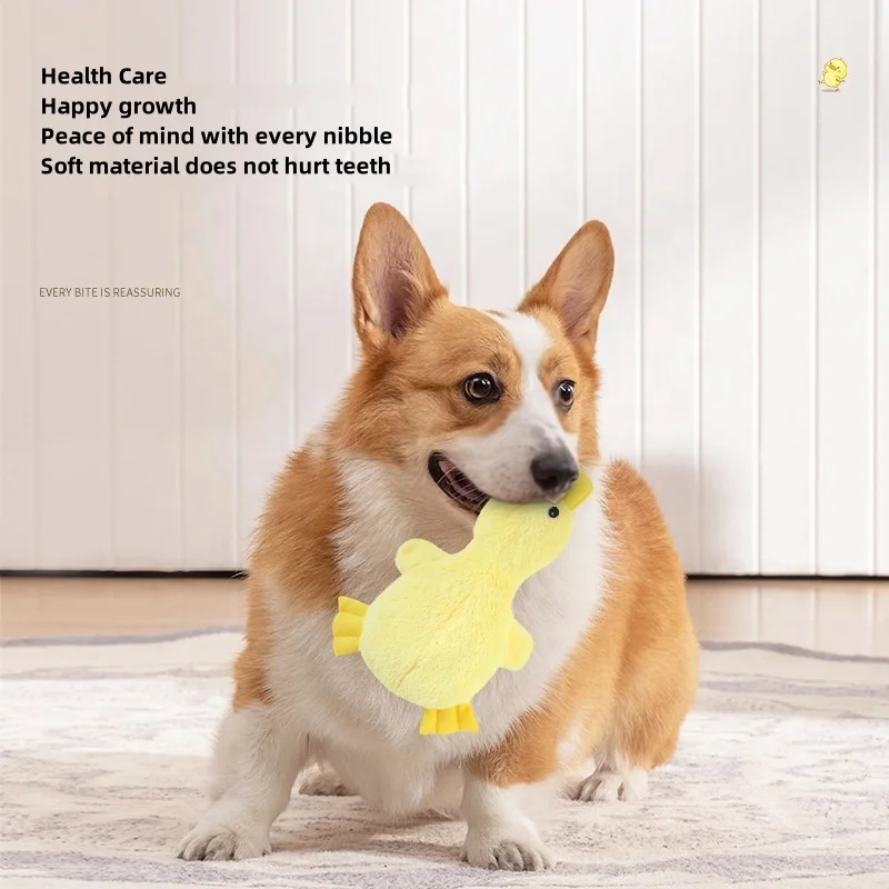 USMILEPET Best Seller Pet Toys Cute Stuffed Duck with Soft Squeaker Plush Chew and Play for Indoor Puppies and Senior Dogs