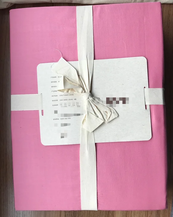 100% cotton solid pink reactive dyed sheet set (2pillow shells+1sheet+1duvet shell) 20sets in stock