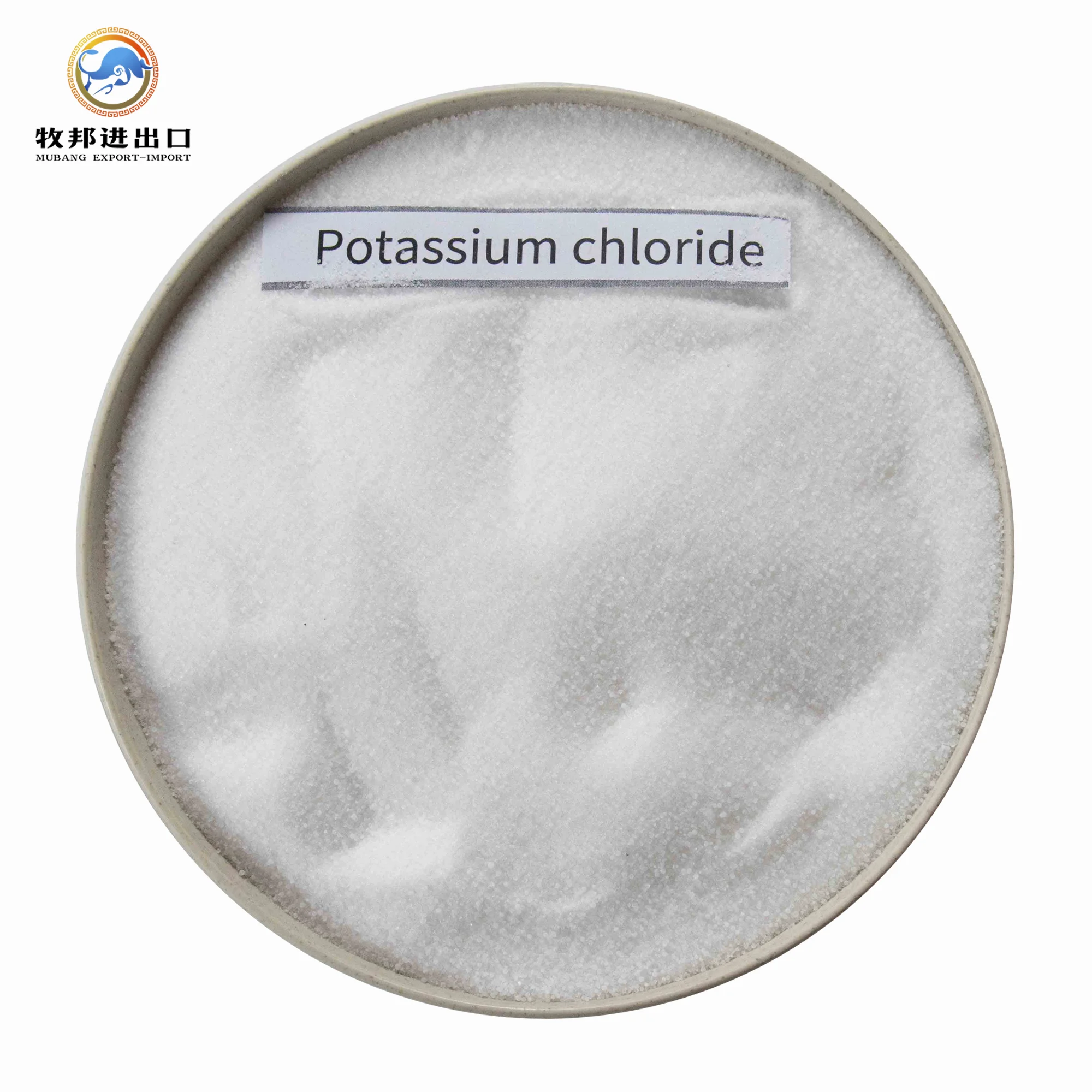 CAS 7447-40-7Potassium chloride price/Preferential price potassium chloride powder KCl