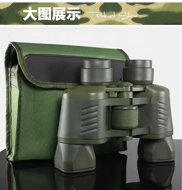 50X50Binoculars HD High Power Professional Hiking Mountaineering Outdoor Telescope