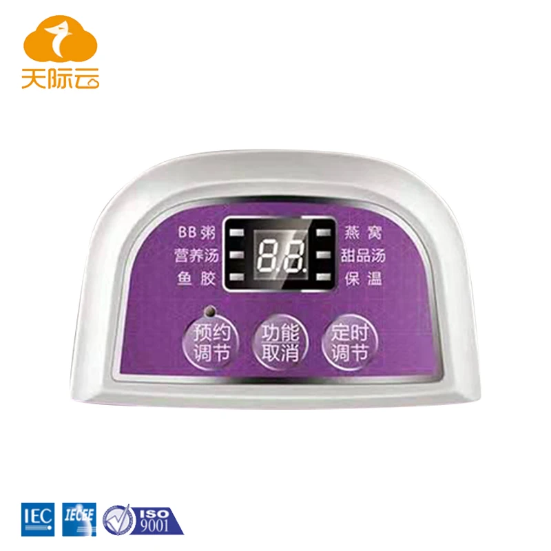 Double wall Square Shape 3 Ceramic Inner Pot Slow Cooker Stew Pot