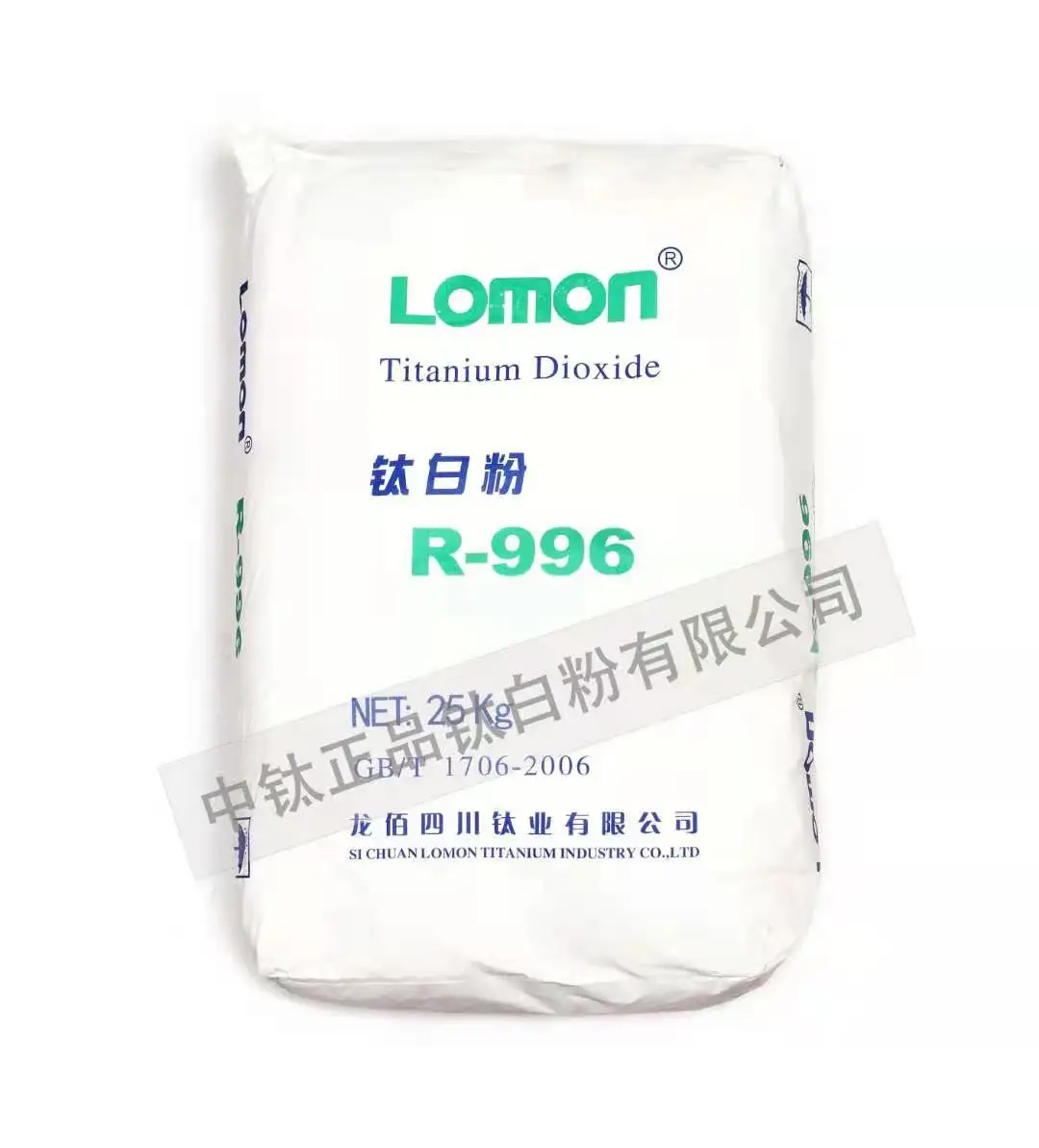 China raw material r-902 r996 r-5566 rutile grade tio2 titanium dioxide pigment price per kg