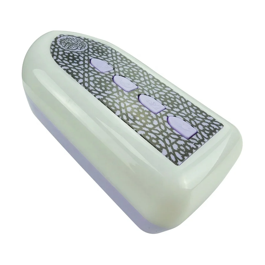 Muslim Toys Quran Speaker Lamp Ramadan Gift Mp3 Speaker Zk3s Islamic Products