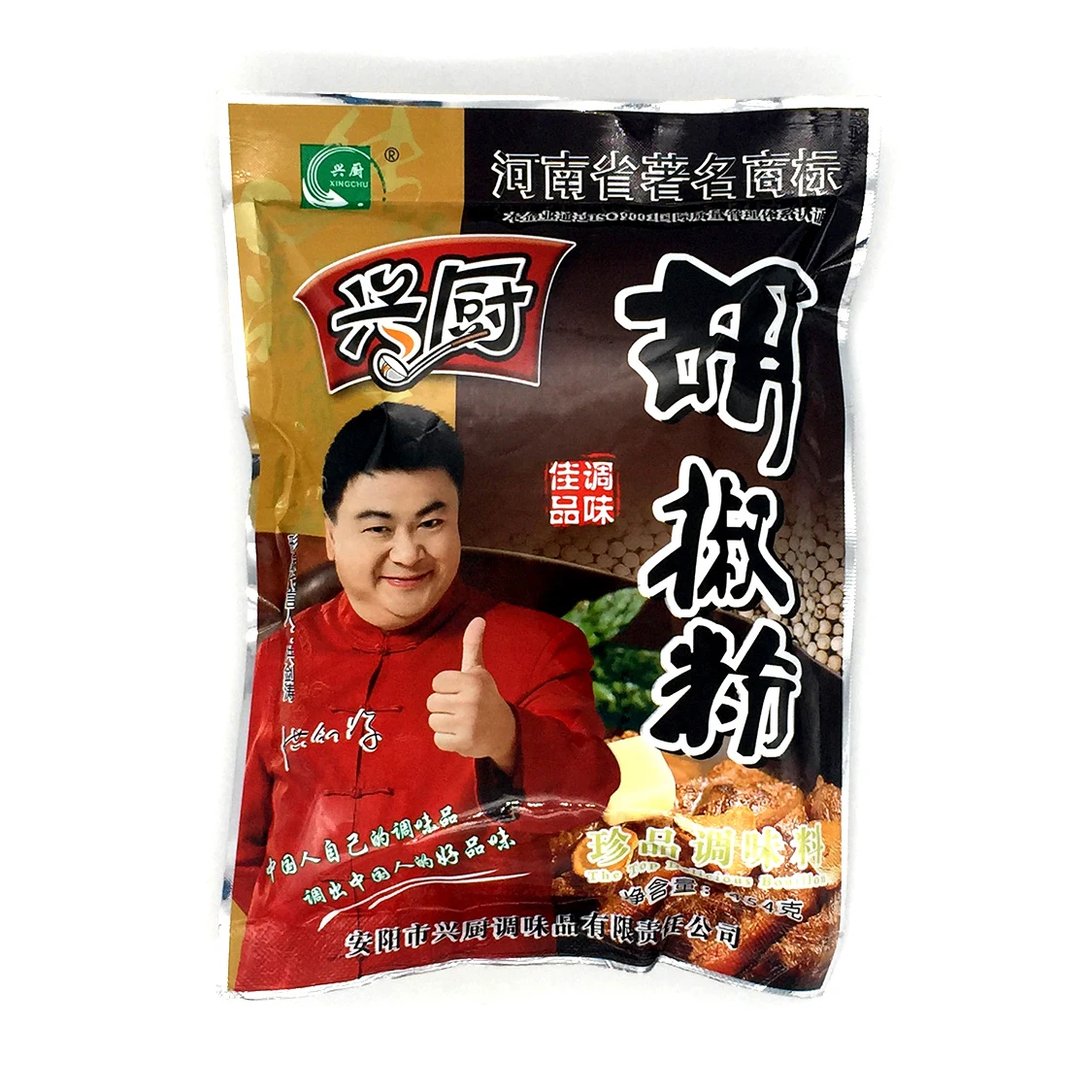 
China freshness mellowchicken essence seasoning manufacturer 
