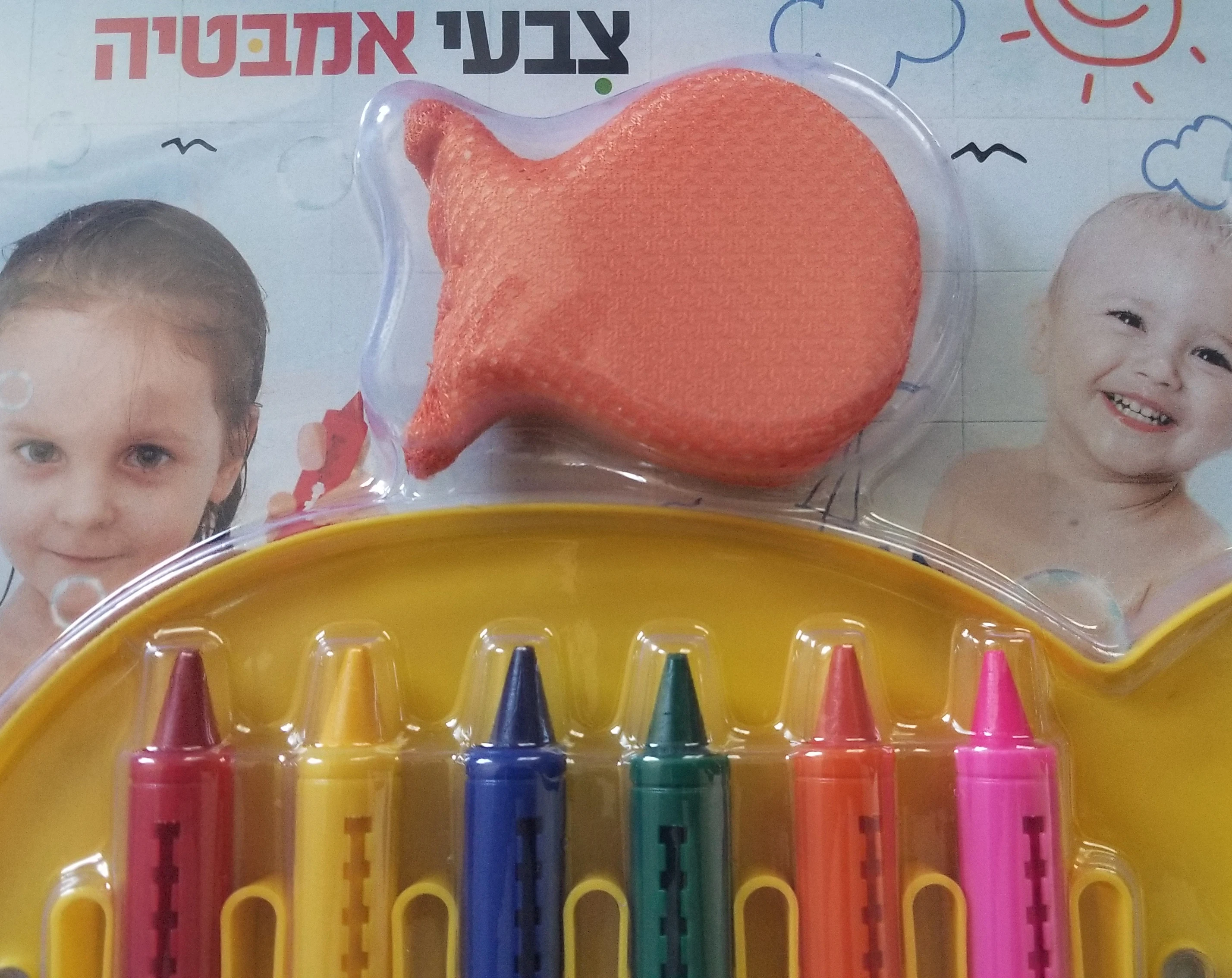 Washable Bath Crayon set