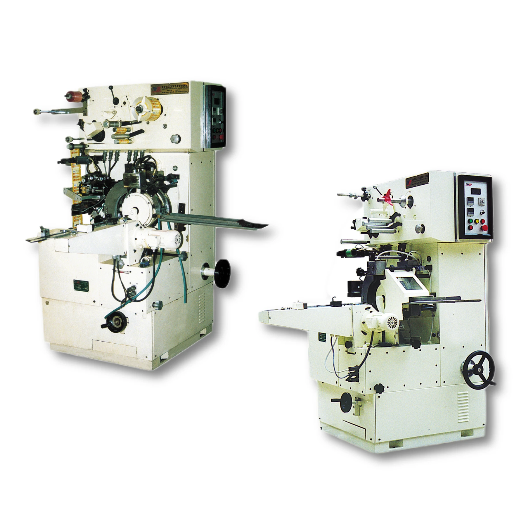 
Chocolate Stick Type Hard Candy Wrapping Candy Bar Packing Machine 