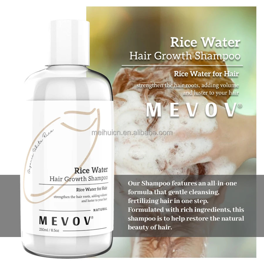 Private Label Shampoo Natural Rice Wash Water Hair growth Anti Hair Loss Shampoo And Conditioner Treatment Set Rice Water